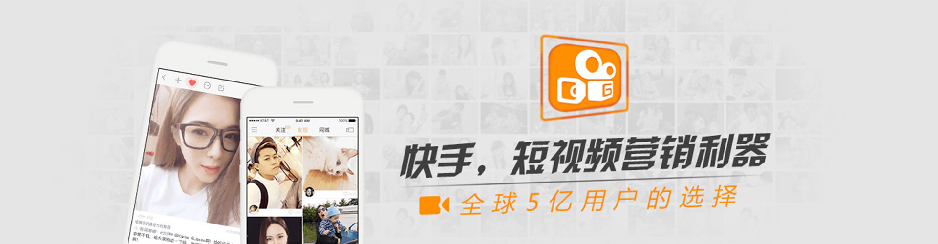 颍泉竞价推广开户